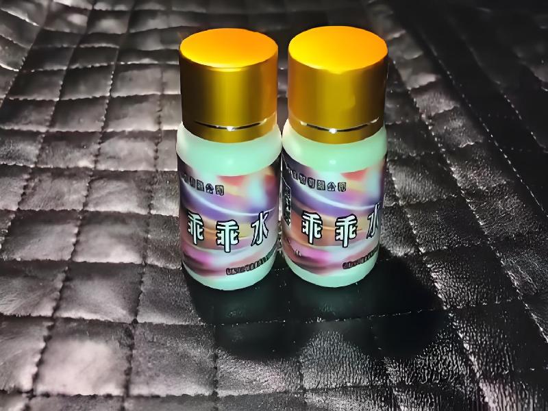 成人催药迷用品1421-Ox型号